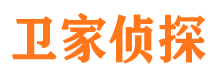 突泉市侦探公司